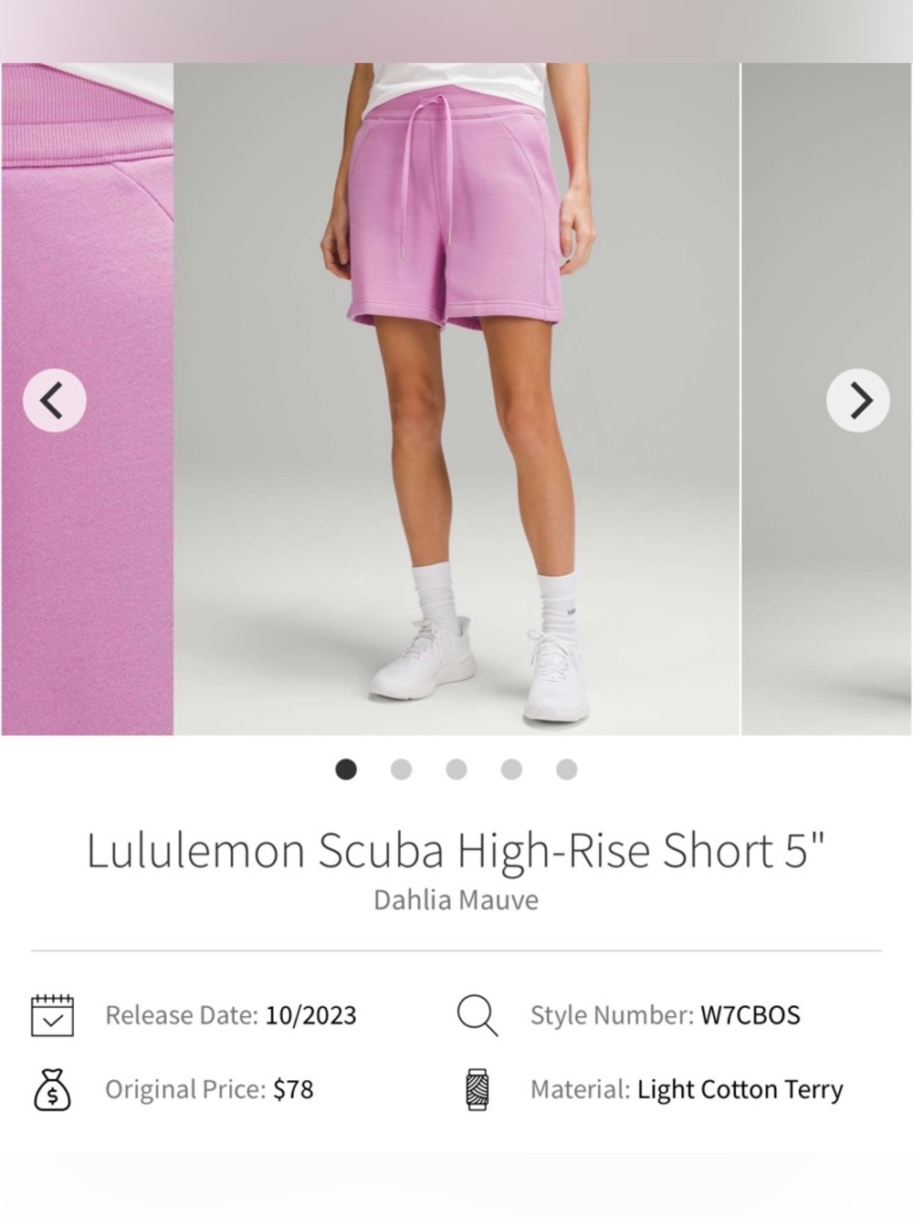 Lululemon | scuba shorts